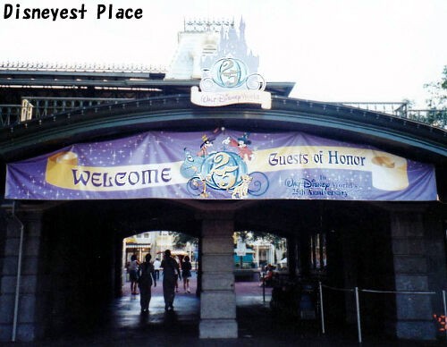 WDW開園25周年の写真 : Disneyest Place