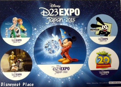 D23 EXPO Japan 2015 5 : Disneyest Place