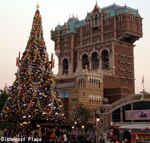 ハーバーサイドクリスマス2006 4 : Disneyest Place