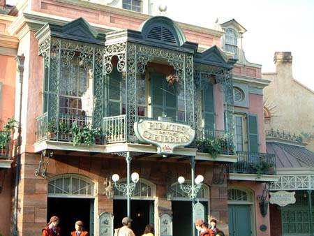 ホームストアの海賊グッズ Disneyest Place