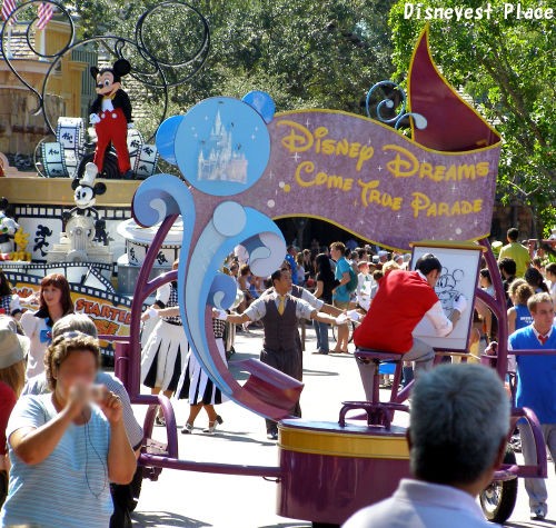 Disney Dreams Come True Parade１ Disneyest Place