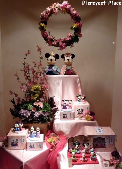 ひな祭り Disneyest Place