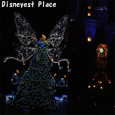 ドリームライツ クリスマスバージョン その１ Disneyest Place
