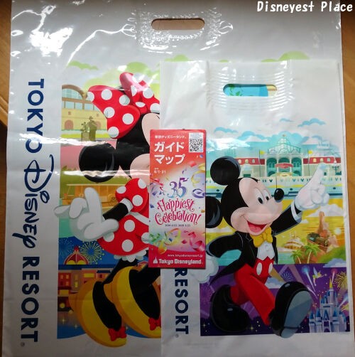 新しいお土産袋 Disneyest Place