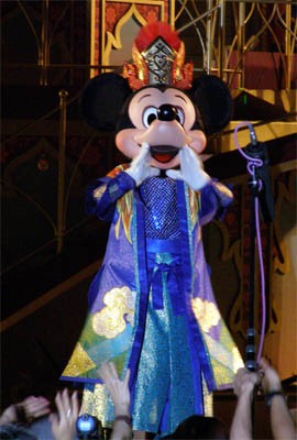 ボンファイアーダンス : Disneyest Place