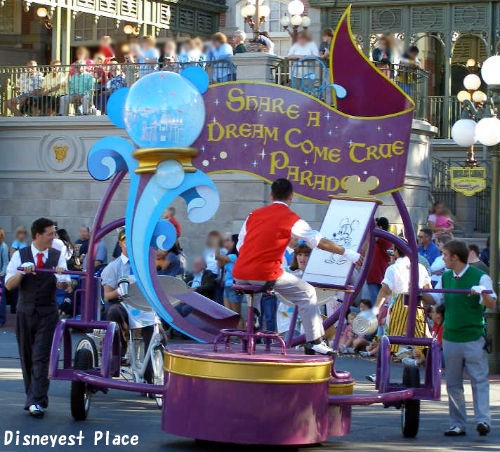 Share A Dreams Come True Parade１ Disneyest Place