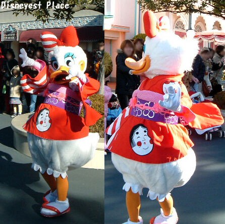 ドナルドとデイジーの昔の写真 : Disneyest Place