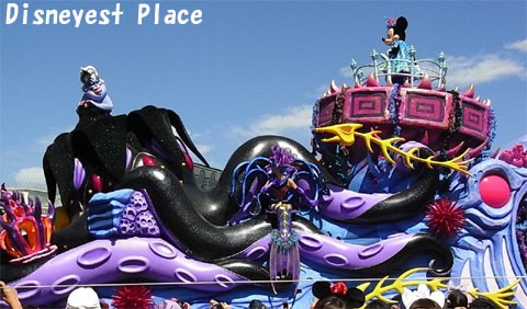 TDLハロウィン2009「リ・ヴィランズ」その5 : Disneyest Place