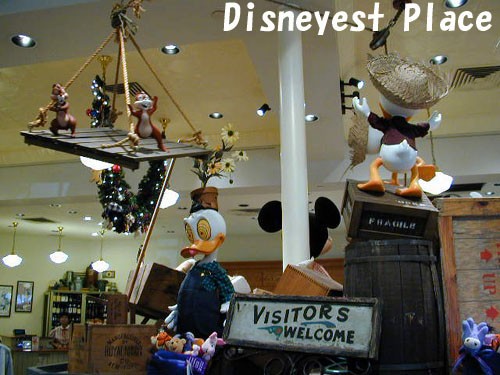 旧ディキシーランディングス＠WDW : Disneyest Place