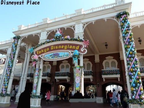 ディズニー・イースターワンダーランド2012の風景 その1 : Disneyest