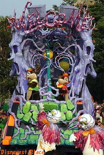 TDLハロウィン2010 パレードその1 : Disneyest Place