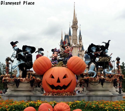 TDLハロウィーン2012の風景 その7 : Disneyest Place