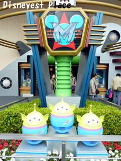 ディズニー フィギュアリン イースターワンダーランド2011 hq720.jpg?sqp=-