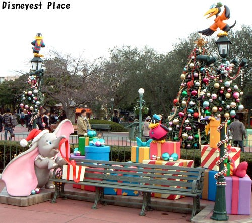 クリスマスファンタジー2006 2 : Disneyest Place