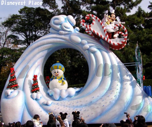 クリスマスファンタジー2006 ６ : Disneyest Place