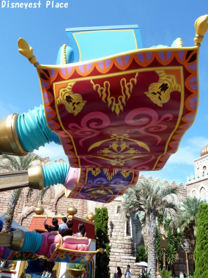 ジャスミンのフライングカーペット その４ Disneyest Place