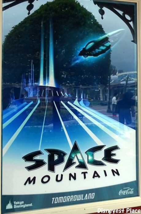 東京ディズニーシー　ポートディスカバリー　アトラクションポスター　大きいポスター 東京ディズニーシー ポートディスカバリー アトラクション