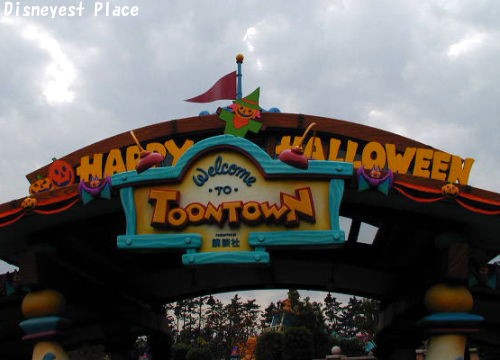 1999年のハロウィーンイベント 前編 Disneyest Place