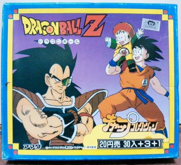 ドラゴンボールZ キャップコレクション 駄菓子屋 面子 メンコ