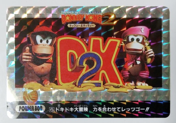 1996年 アマダ ドンキーコング2 ディクシー&ディディー PPカード