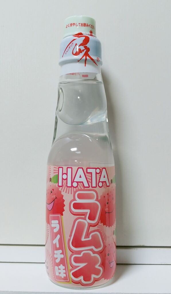現代の駄菓子レポート51 ビンのラムネを集めてみた ラムネ ビー玉 トレジャーハンティン部 部長のブログ 現代の駄菓子レポート51 ビンのラムネを集めてみた ラムネ ビー玉 トレジャーハンティン部 部長のブログ