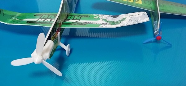 ドラゴンボール　ソフトグライダー　レア ドラゴンボール ソフトグライダー レア