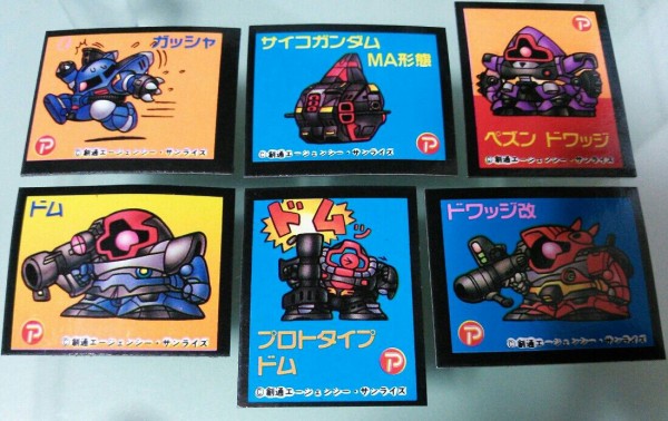 駄菓子屋 連続当 スーパーディフォルメ ガンダムワールド マグネット　当時物 SDガンダム マグネット 金枠 リスト データベース アマダ 駄菓子