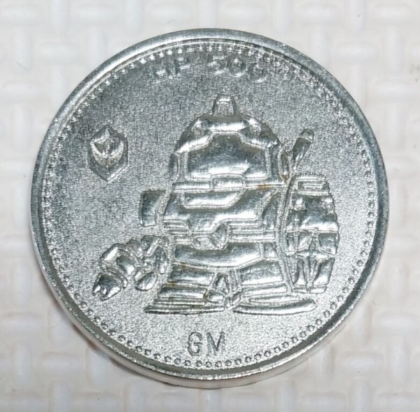 SDガンダム  懸賞メダル SDガンダム 懸賞メダル