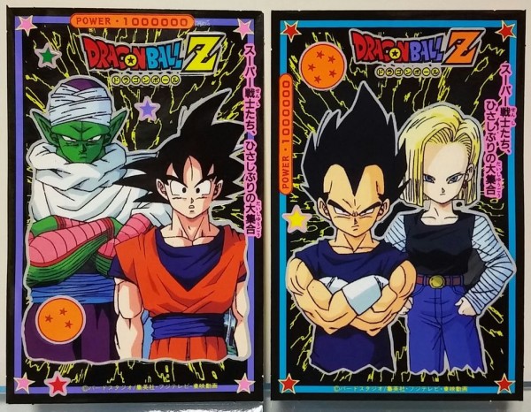 値下げ可能です　ドラゴンボールZ　たんざくシール　山勝　デッドストック 山勝 ドラゴンボールZ たんざくシール 駄菓子屋 引き物 くじ引き