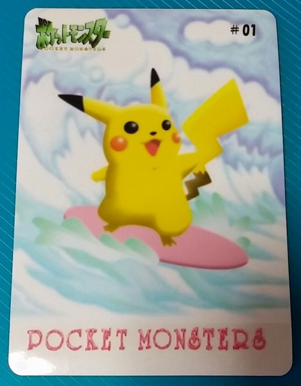 シールダス ポケットモンスター ファンシーグラフィティ ポケモン シール カードダス : トレジャーハンティン部、部長のブログ