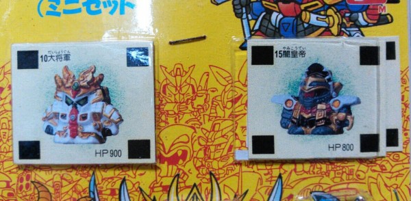 SDガンダム ミニセット ミニマム ガン消し ブリスター : トレジャー