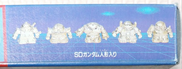 ガンダム　ガン消し基地セット　レア 懐かしい食玩の箱付きを入手！ SDガンダム大集合 メッキ ガン