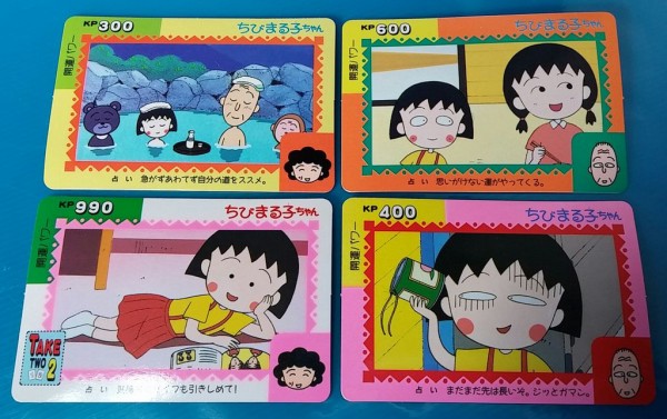 jpjz【即決】ちびまる子ちゃん_PPカード_1束x34枚_（1995年）