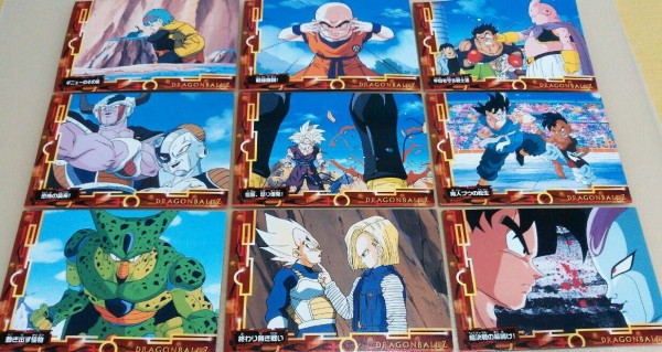 ドラゴンボールZ カードコレクション3 連続当 : トレジャー