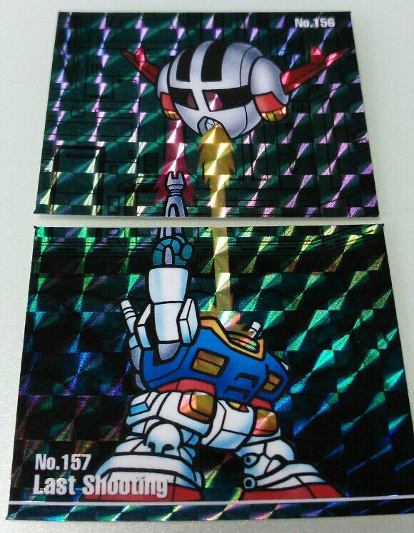 シールダスEX SDガンダムワールド 一年戦争編 : トレジャー