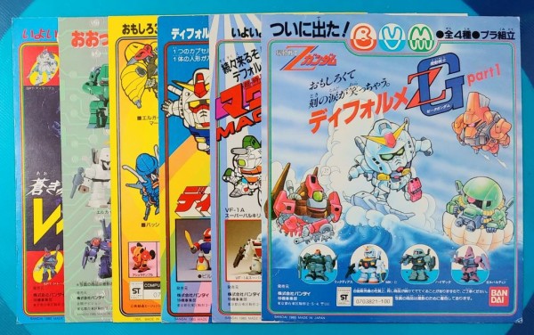 ガンダム外伝等　台紙　ガチャ 1985年 SDタイプのミニプラモデル ガチャガチャ 台紙 Ζガンダム