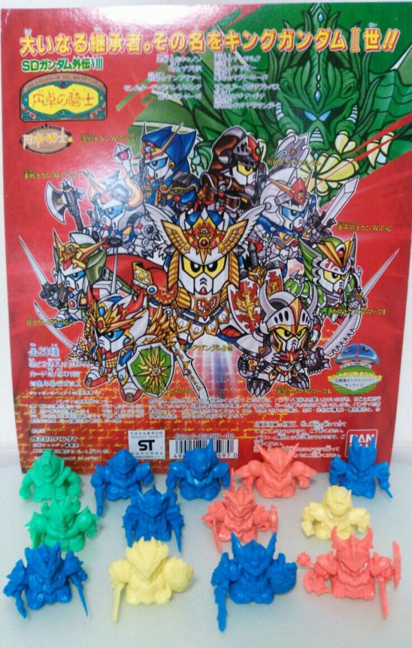 SDガンダム外伝 ガン消し 台紙 １枚のみ SDガンダム外伝 ガン消し 台紙 1枚のみ SDガンダム外伝 ガン消し 台紙 1