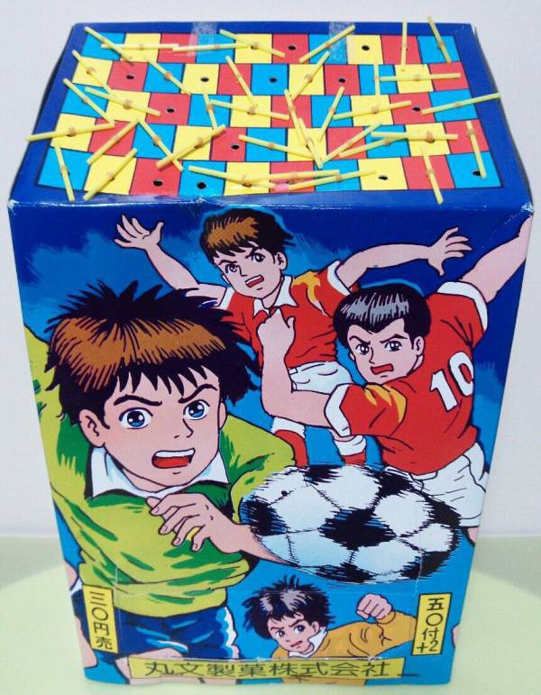駄菓子屋 エンペラー 宝箱 くじ引き パチ物 ビックリマン 昭和 駄菓子屋 エンペラー 宝箱 くじ引き パチ物 ビックリマン 昭和