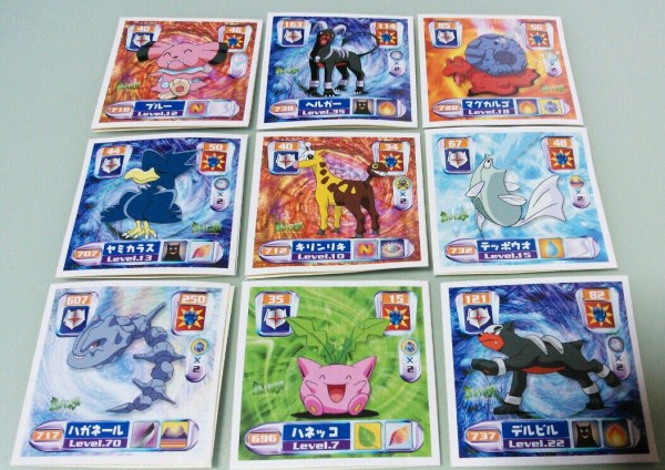 アマダ ポケモン 最強シール烈伝弍千 完全版 : トレジャー