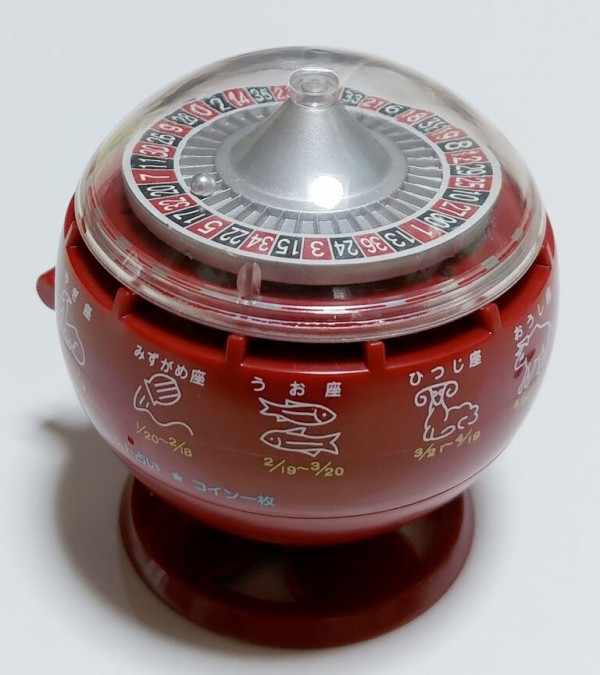 懐かしい！ ミニチュア ルーレット式おみくじ器 レビュー