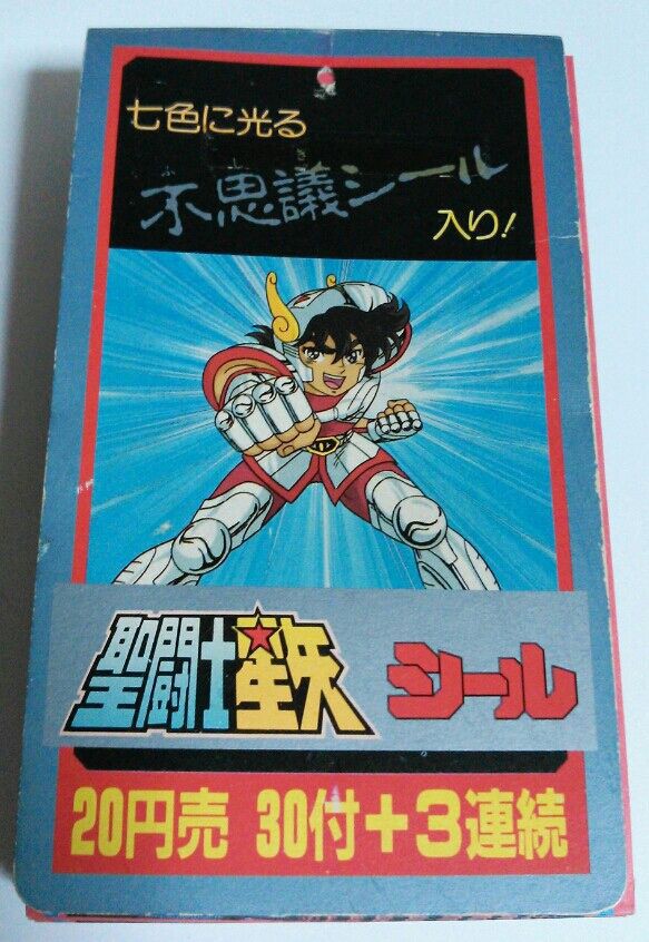 ☆聖闘士星矢 シール アマダ - メルカリ
