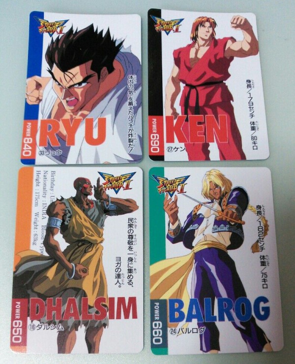アマダ ストリートファイター2 PPカード ストツー : トレジャー