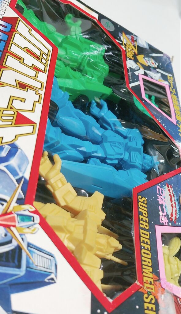 ビクトラー 機動戦士Zガンダム バトルセット デカ消し ガン消し