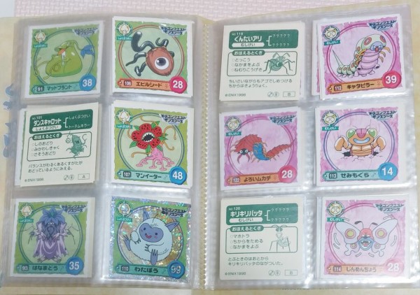 1998年 ドラクエシールコレクション専用アルバム