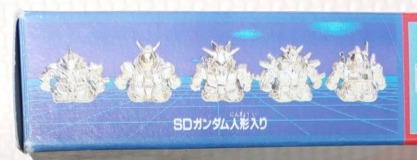 SDガンダム 基地ベース (ラメ入りVer．) 4セット SDガンダム ミニ