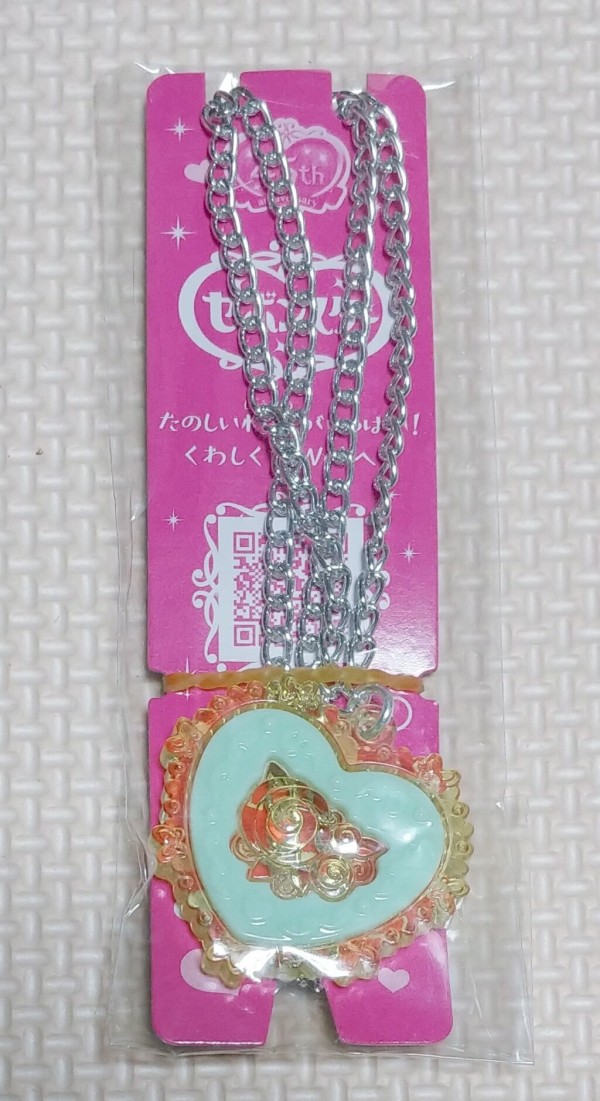 宝石と結婚運の不思議 ラッキー宝石 宝石と結婚運の不思議 ラッキー宝石 Amazon.co.jp: 図説 宝石と鉱物の