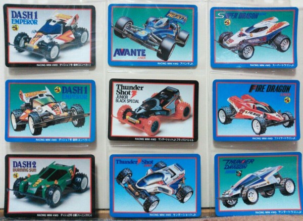 ミニ四駆 スクラッチカード トレジャーハンティン部 部長のブログ