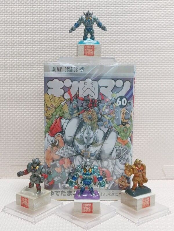 キン肉マン キンケシ 26 レビュー キン消し バンダイ ガシャポン