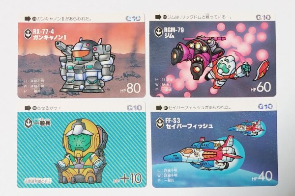 【未剥がし】SDガンダム カードダスW パート1 No.10 No.361 SDガンダム外伝 カードダス 1995年 当時もの 裏紙未