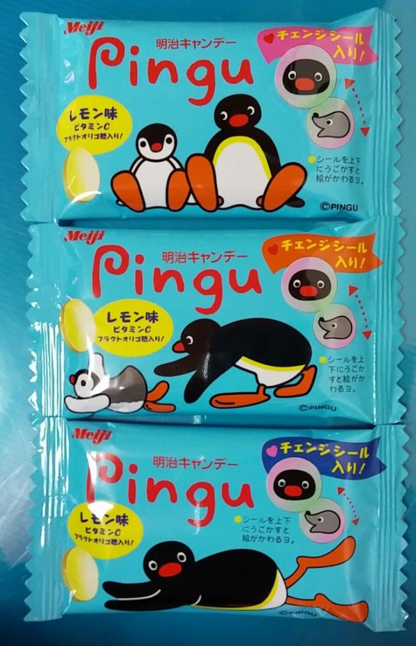 キャラクター ネームシール ロビ ピンガ ペンギン ネームラベル 約1 5 6 5ｃｍ４枚入り 大きさ ピングー ぺんぎん